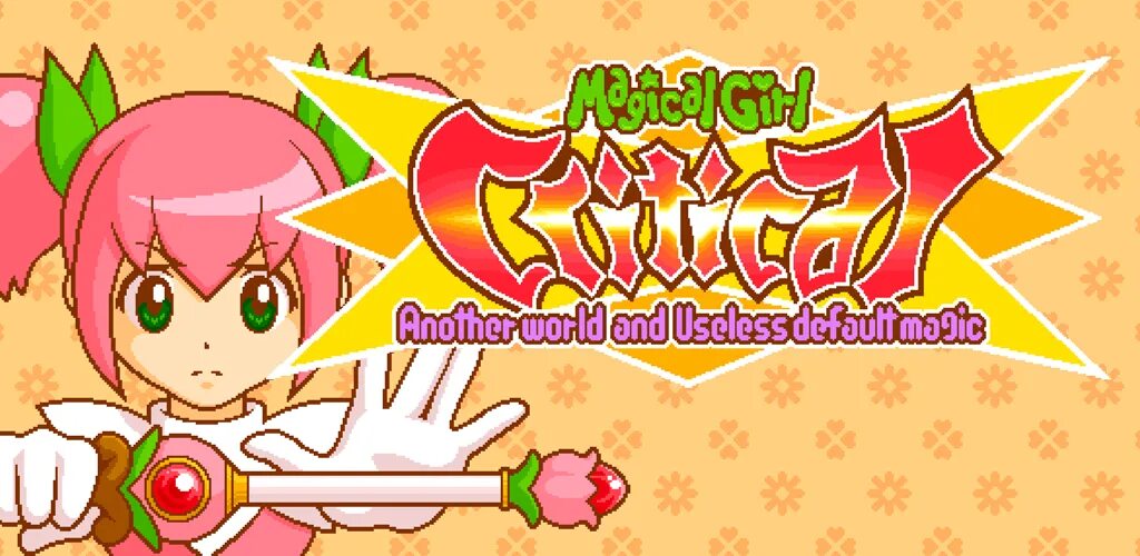 Cure twinkle+18. Magical фото. Magical girl critical. Magical фото. Лиру магический покан.