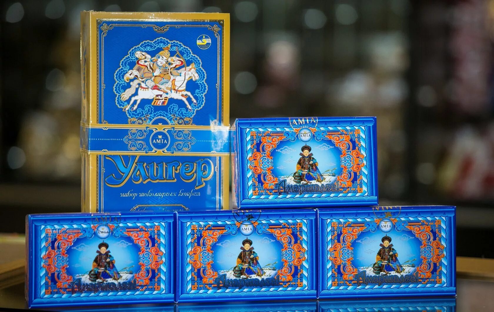 Амта улан-удэ. Амта. Конфеты фабрики амта в улан-удэ. Конфеты улан-удэ. Бурятские конфеты амта.