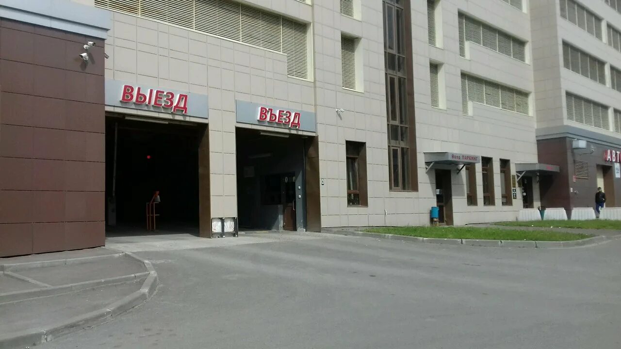 Челюскина дом 46. Перекресток магазин. Челюскина 44а казань. Автомойка на челюскина якутск. Автомастерские фокус казань.