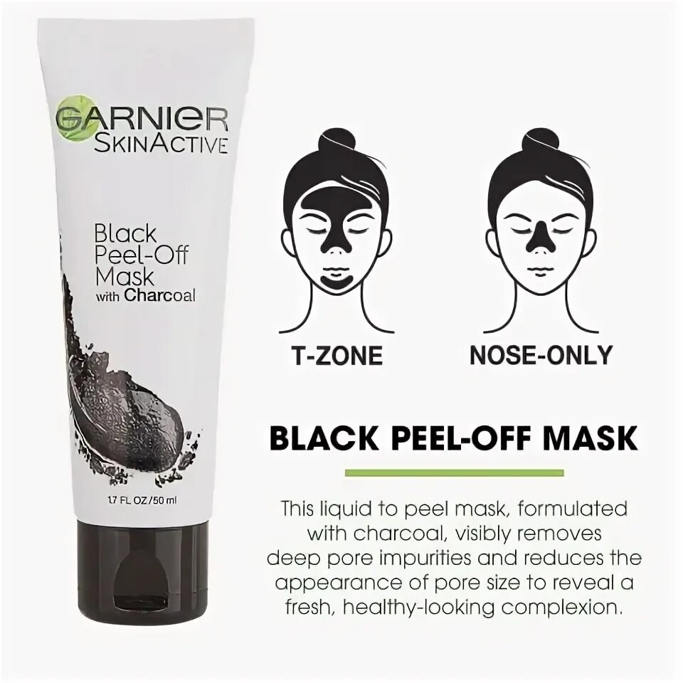 Masque перевод