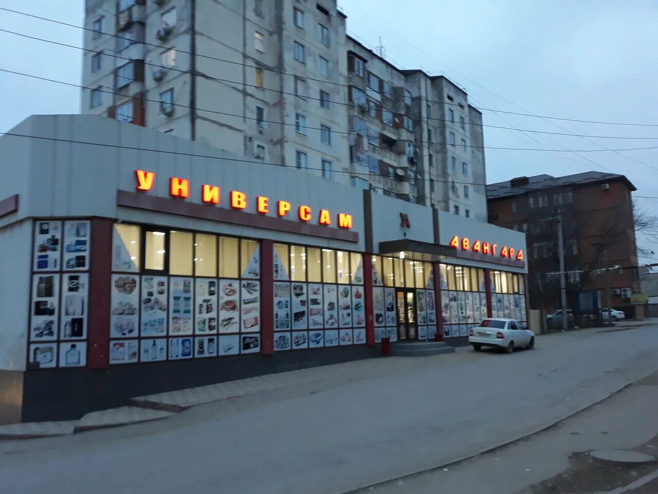 пвз сдэк волжский. улица тотурбиева в хасавюрте. буйнакск, ул. хасавюрт ул тотурбиева 60. сдэк на петра 1 махачкала.