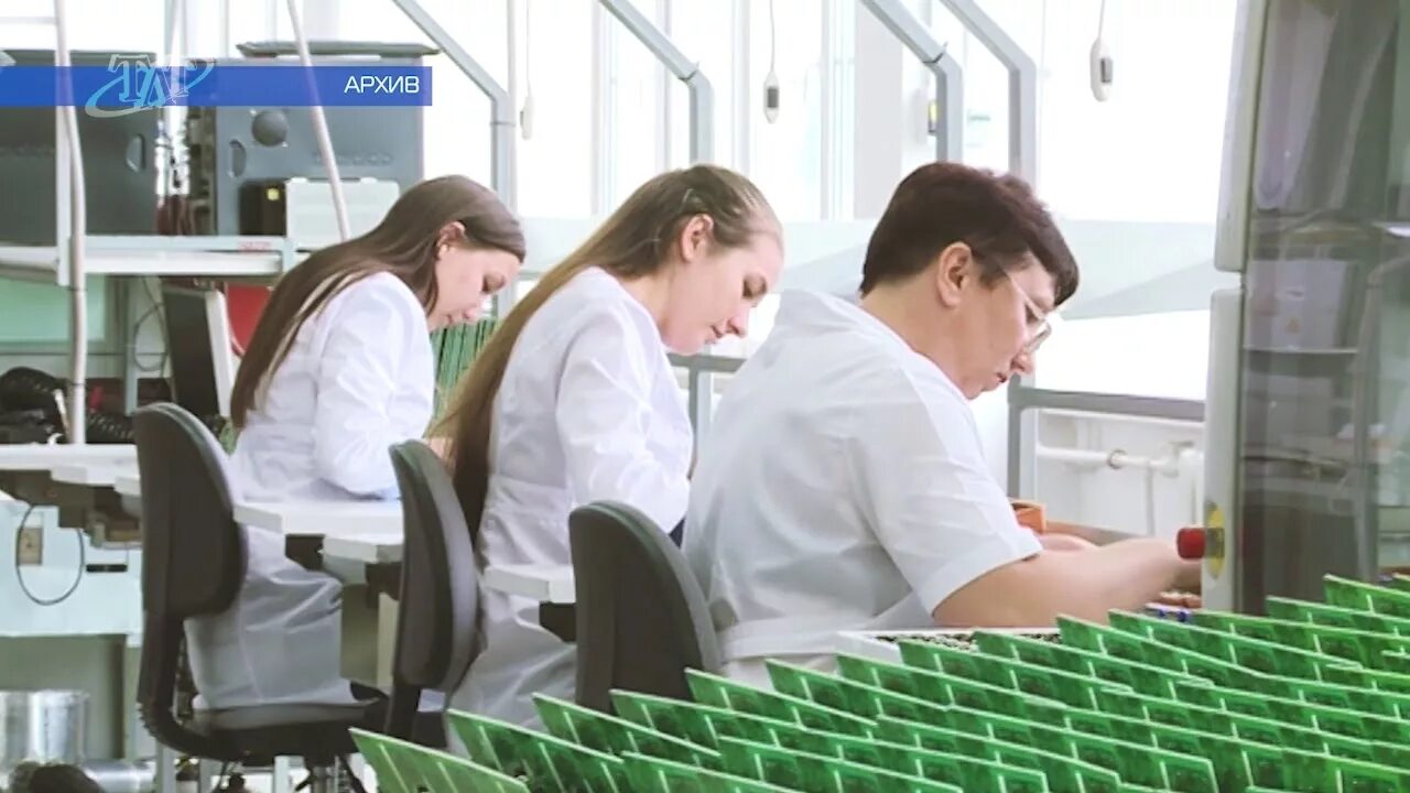Вакансии зип. Сэтз энергомера. Директор зип энергомера невинномысск. Зип сервис. Зип энергомера невинномысск.