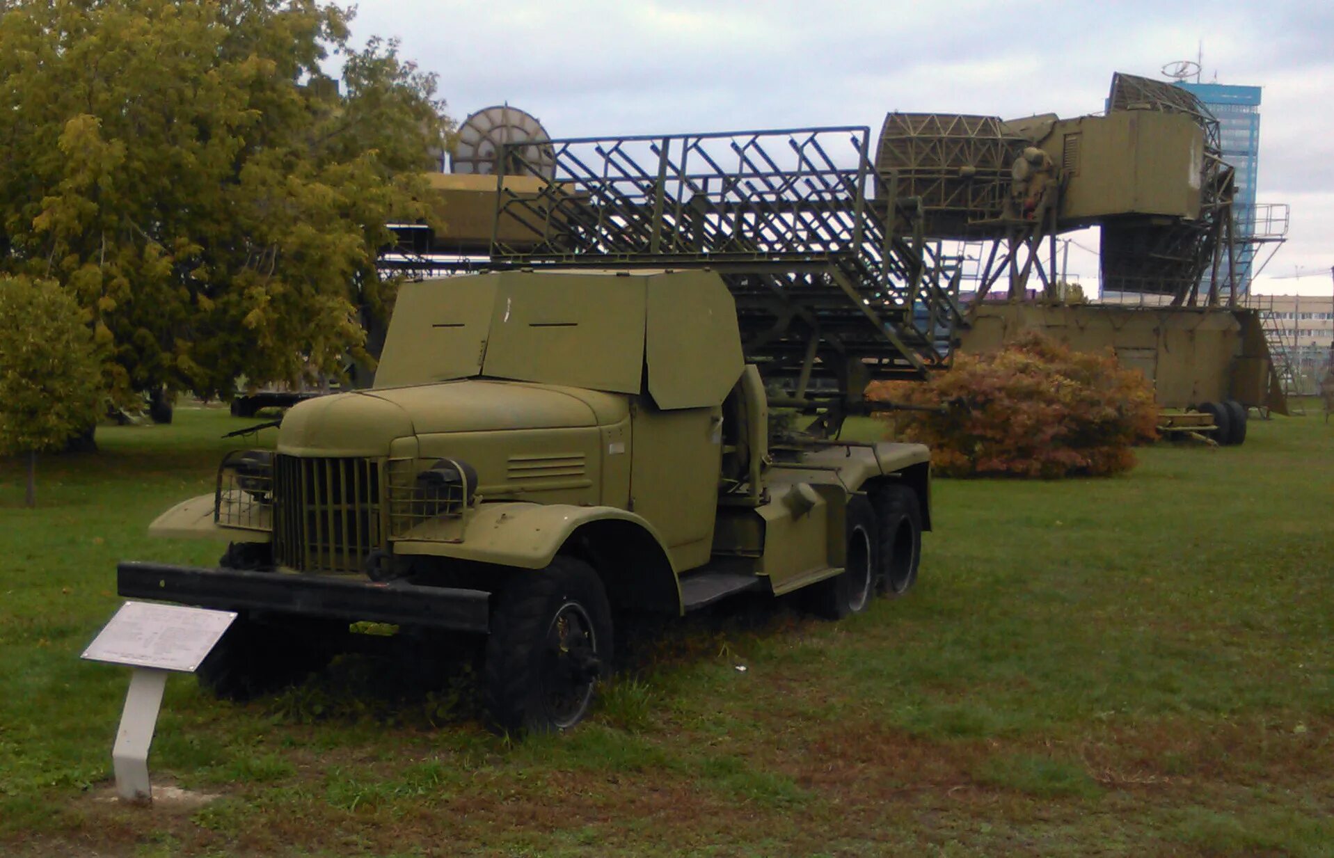 Bm 12