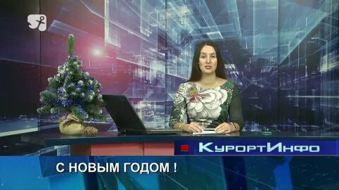 Канал залили