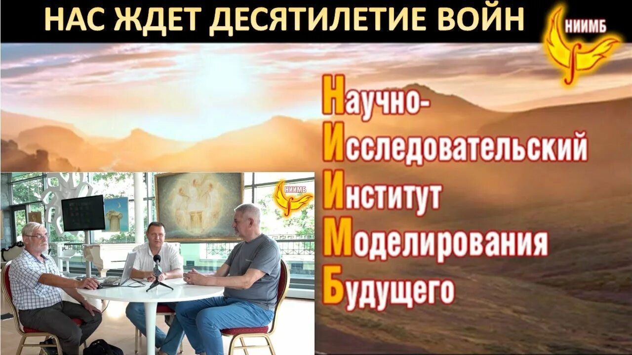 запад ждет. запад ждет. запад ждет. запад против россии. запад ждет.