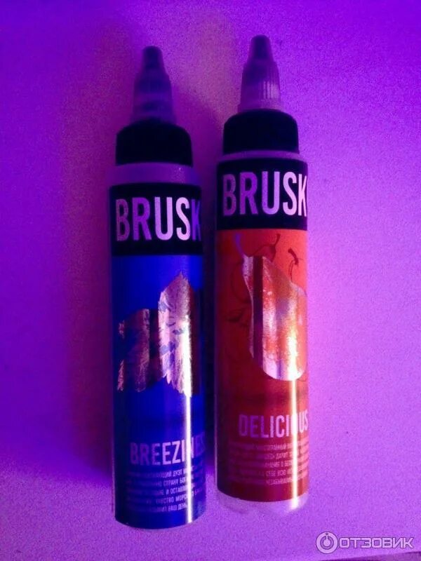 Brusko split