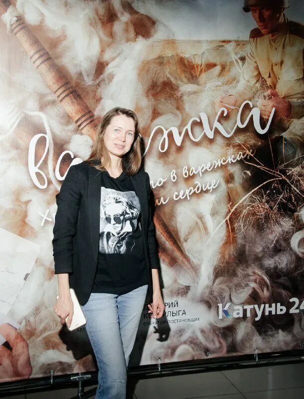 4 ноября 2022 года барнаул сбили пешехода нагорный парк. катунь 24 новости сегодня барнаул. 02. катунь 24 новости сегодня барнаул. катунь 24 новости сегодня барнаул.