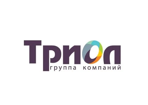 Вакансии триол. Triol логотип. Вакансии триол. Вакансии триол. Триол бренд.