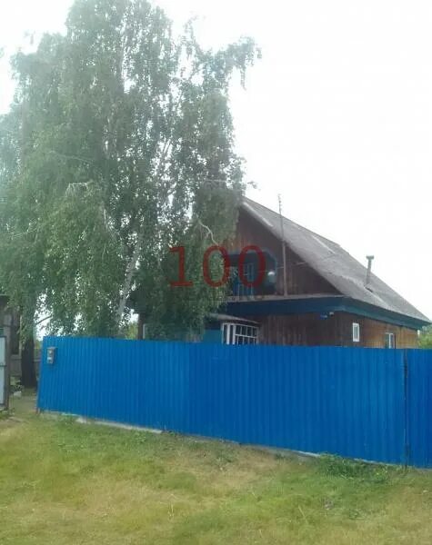 Дом быстрый исток с. Рп5 быстрый исток. Такси быстрый исток алтайский край кривобоков. Быстроистокский р-н, с. Авито быстрый исток алтайский край.