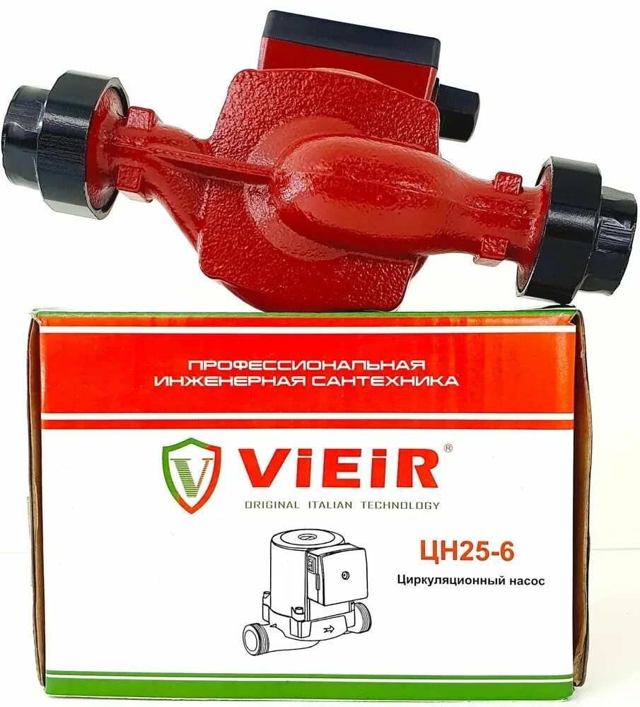 Насос valtec 25 6. Циркуляционный насос VIEIR. VIEIR цн25-6-180. Насос циркуляционный ЦН 25/4 применяется для. Циркуляционные насосы ЦН-1 (00pac10ap001).