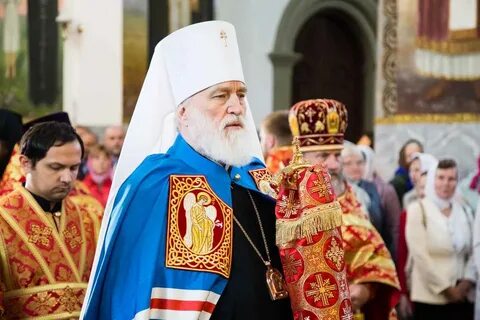 Экзархат