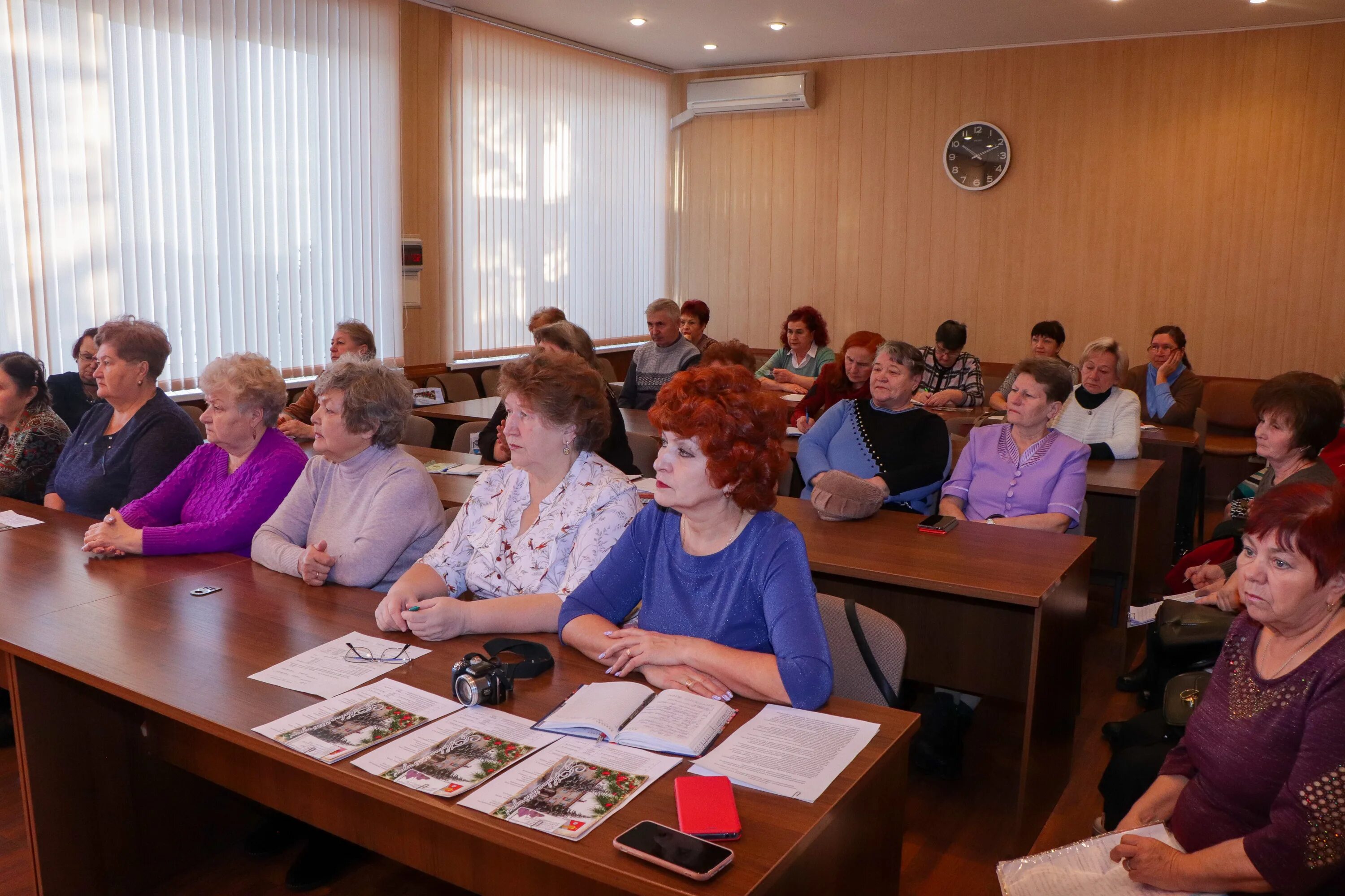 Сайт администрации еткульского муниципального. Адметкуль. Сайт управления образования Еткульского муниципального района. Сайт администрации Еткульского муниципального района.