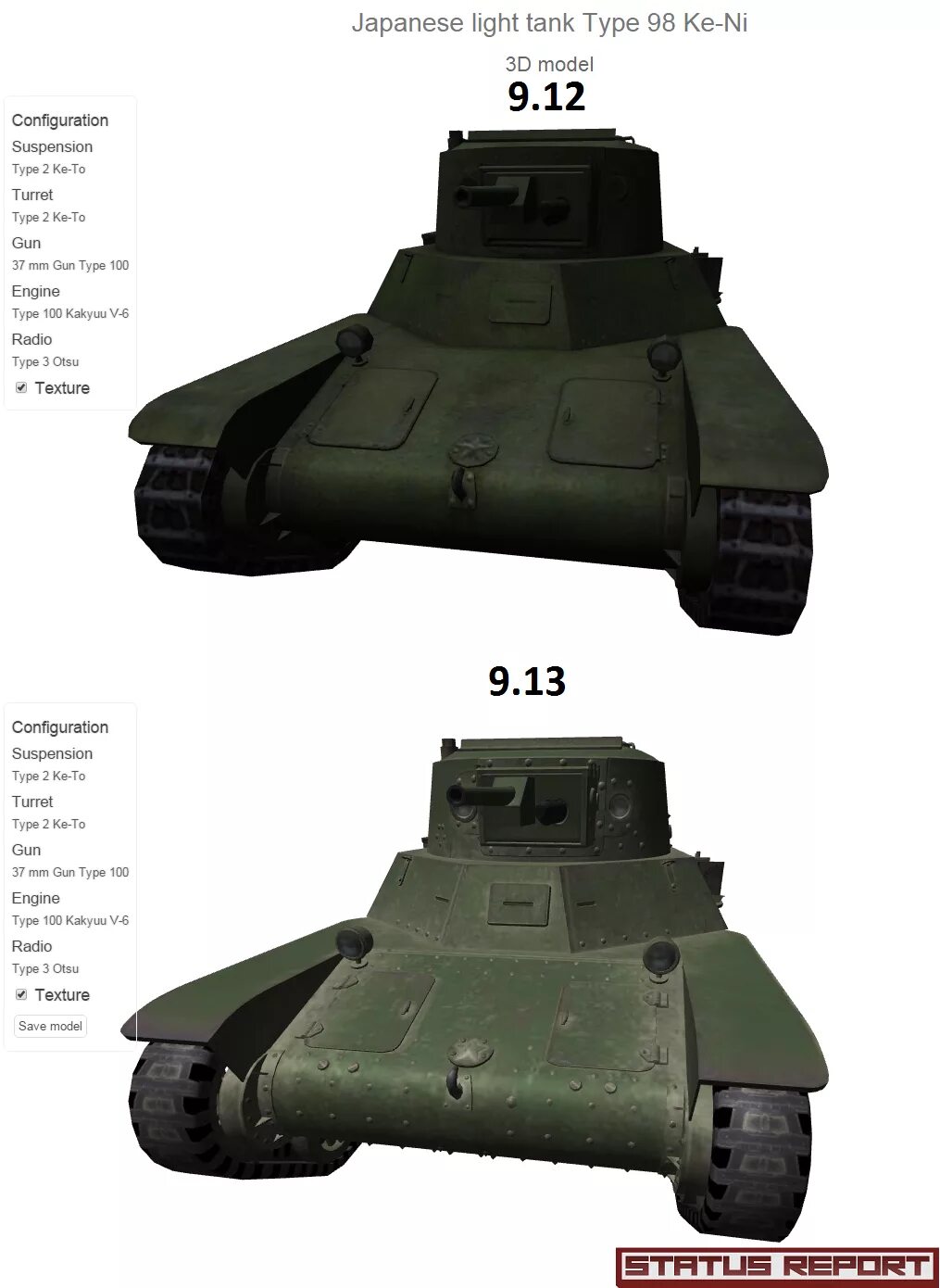 Тип 98 ke-ni. Тип 2598 / Тип 98 "ке-ни", легкий танк. Type 98 ke-ni чертёж. Type 98 ke-ni Otsu.