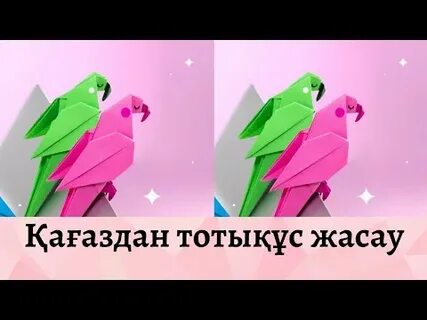Қара шұлықтағы қыздар секс фотосуреттері