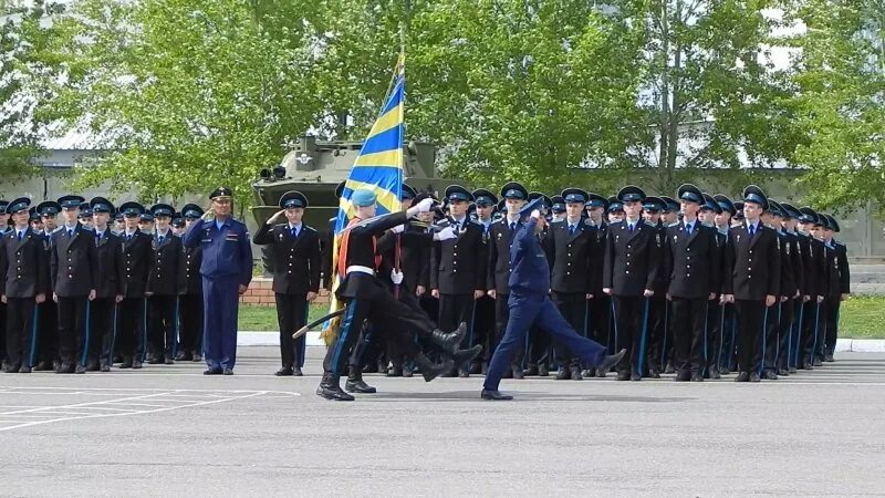Гкоу мо кши с плп. Воронеж военное училище имени жуковского. Равнение на середину. Неклиновская летная школа. Неклиновская летная школа.
