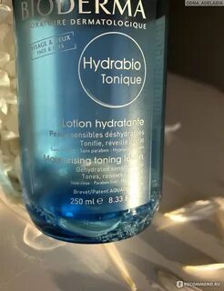 Bioderma тонизирующий увлажняющий лосьон hydrabio