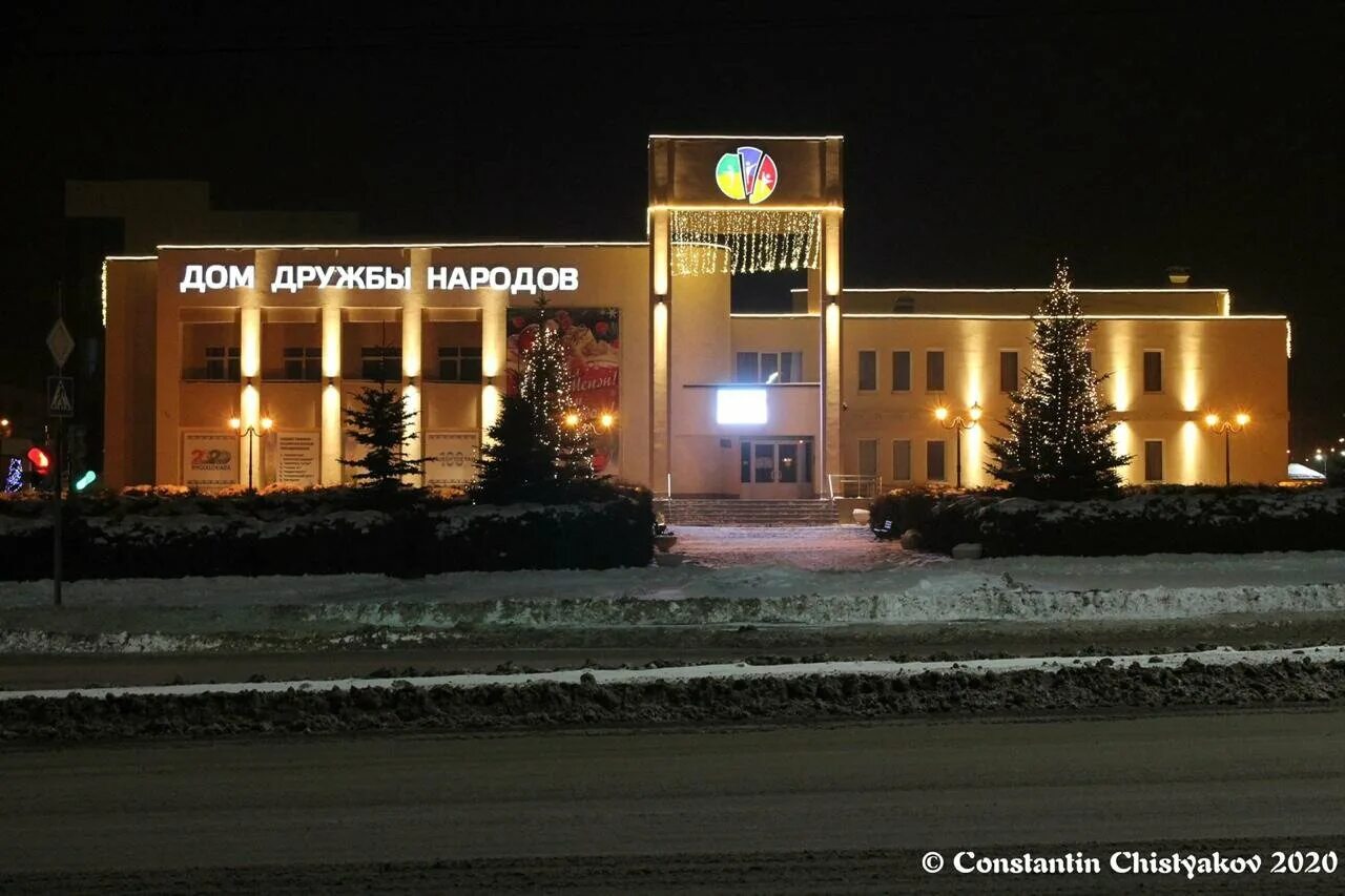 дружбы народов 47 уфа. сувениры уфа одежда. дом дружбы народов республики башкортостан логотип. гбу дом дружбы народов республики башкортостан. народы башкортостана.