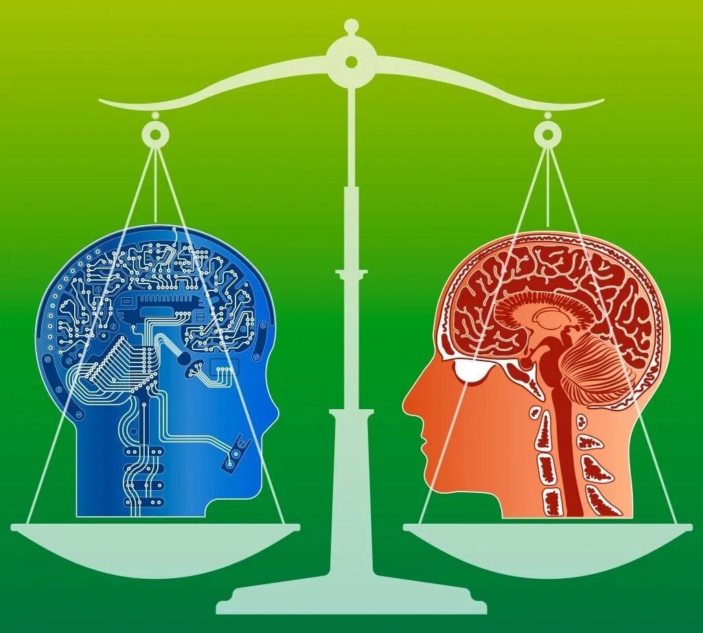 Мозг против компьютера картинки. Ai vs Human. Humanities vs Sciences. Brain vs brain