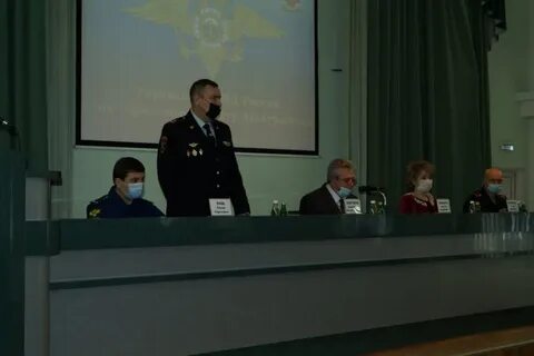 Умвд электросталь