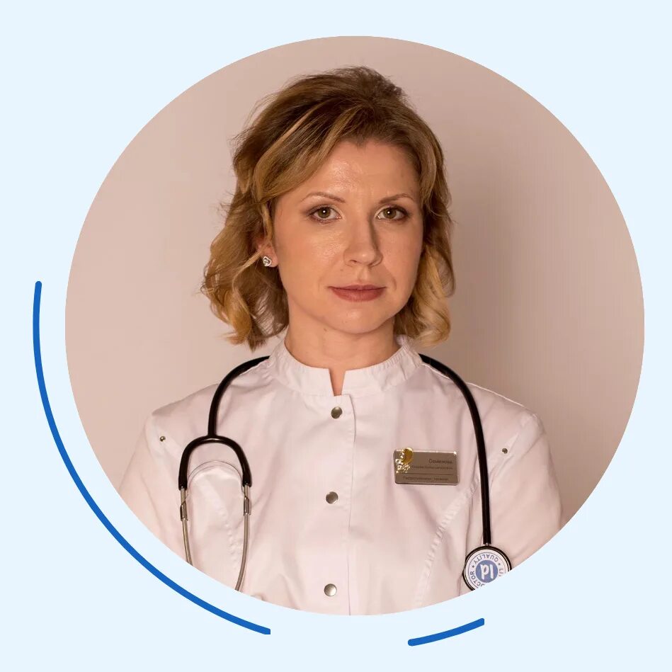 Садомова гастроэнтеролог. Семёнова ксения константиновна. смирнова ирина константиновна гастроэнтеролог псков. перевалова инесса петровна. чехова ксения евгеньевна терапевт, гастроэнтеролог.