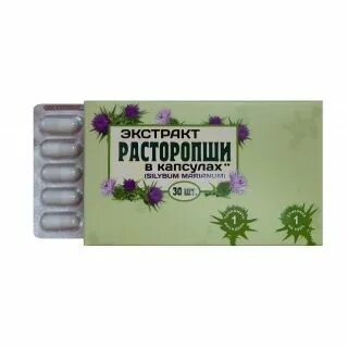 Расторопши пятнистой экстракт вис