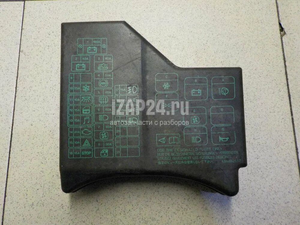 MR472272 Блок предохранителей Mitsubishi Carisma (DA) (1995 - 1999) купить бу Z7