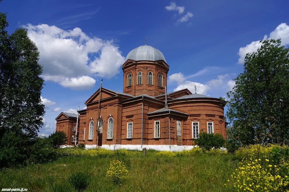 Погода пермский край суда