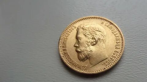 5 рублей 1898