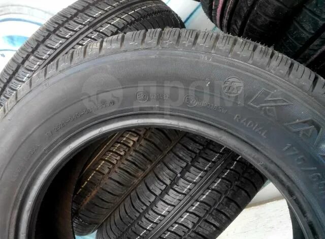 Кама-217 175/65 r14 комплект. Резина всесезонная 175 65. Кама-217 175/65 r14 всесезонка. Резина всесезонная 175 65. Резина всесезонная 175 65.