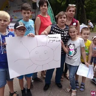 Саратовская семья