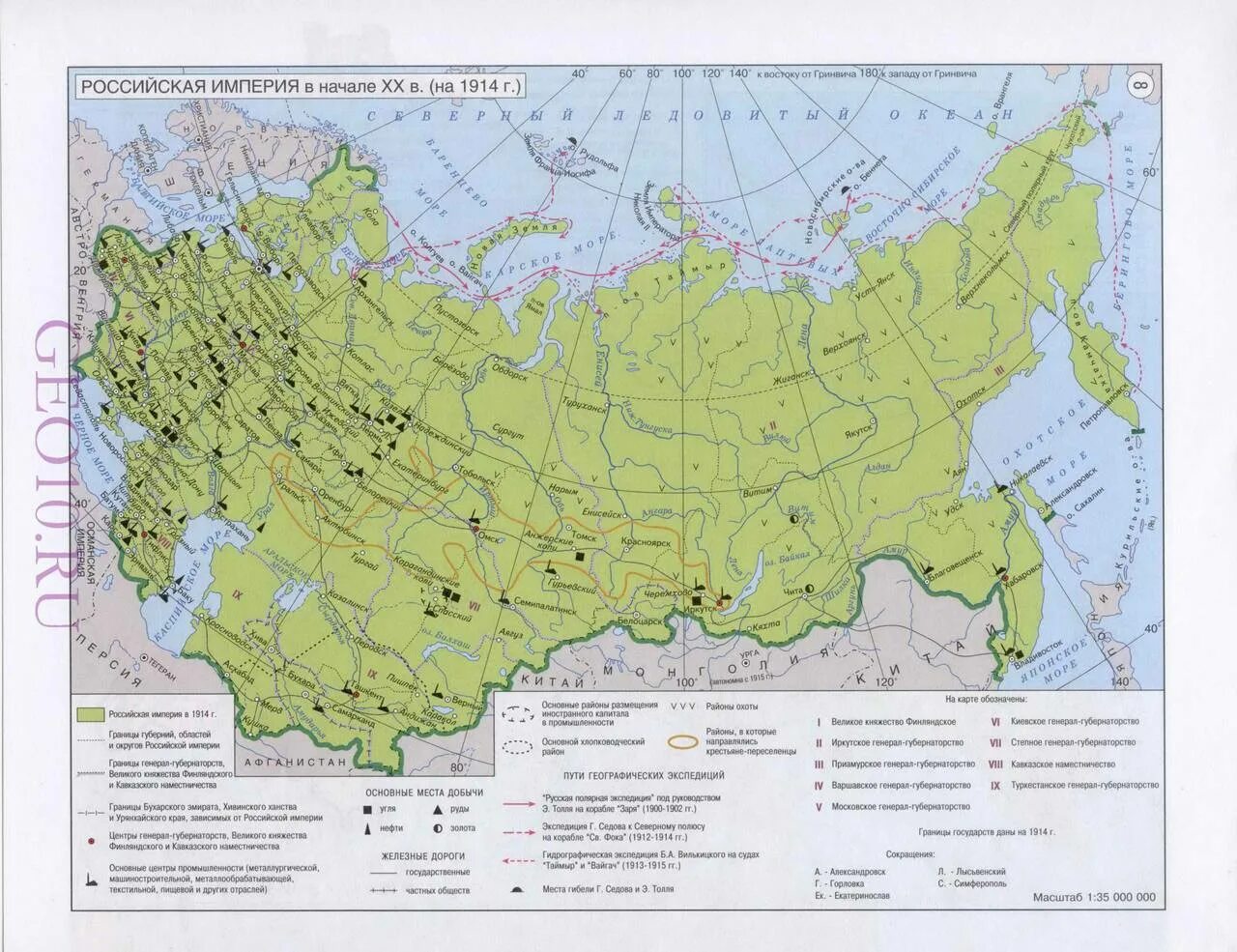 Порядки в российской империи. Карта Российской империи 1914 года. Граница Российской империи на 1914. Карта Российской империи до 1917. Карта Российской империи до 1917 года.