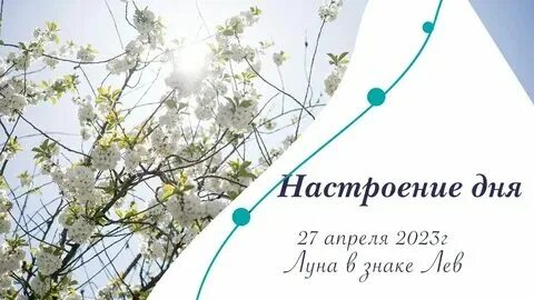 Почему суббота 26 октября рабочая