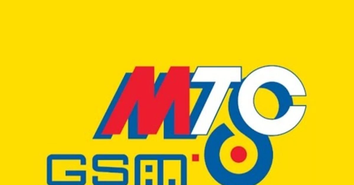 Мтс gsm. МТС логотип. Логотип МТС 2000. MTS старый логотип. Логотип МТС 2001 года.