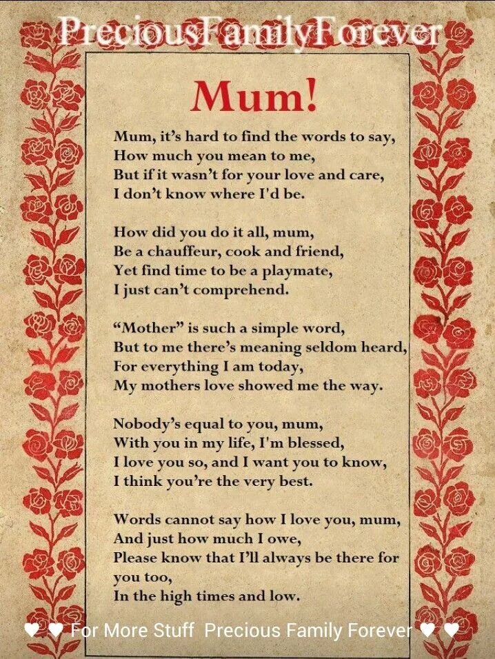 Poem mum. Poem for mum. Poem about my mum. Poem for mum for Kids. I say mum what