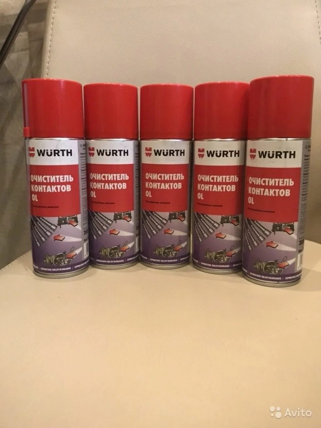 Контактный очиститель. Очиститель контактов 200мл wurth 89360. 089360 wurth очиститель контактов. очиститель электроконтактов wurth 089360. очиститель контактов wurth 200мл.