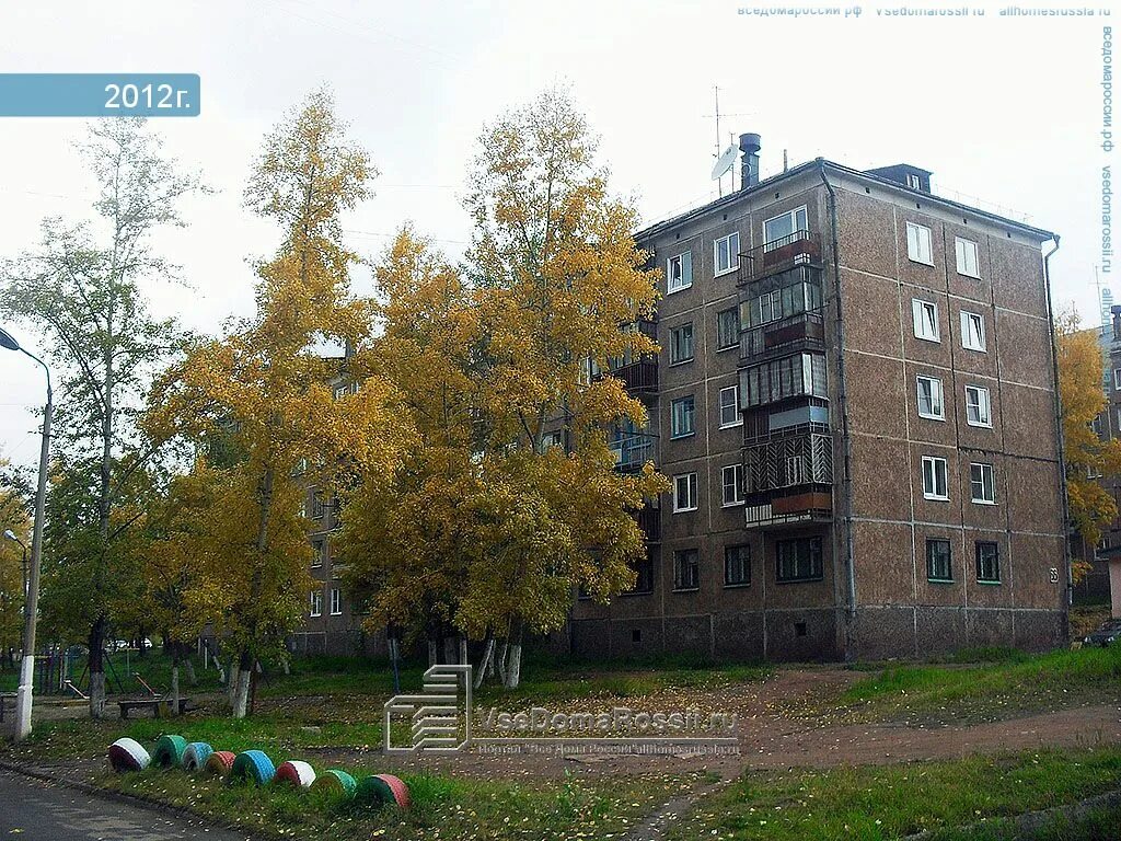 Улица пихтовая братск. Пихтовая 50а братск. Улица пихтовая братск. Пихта аптека. Масло эфирное пихта.