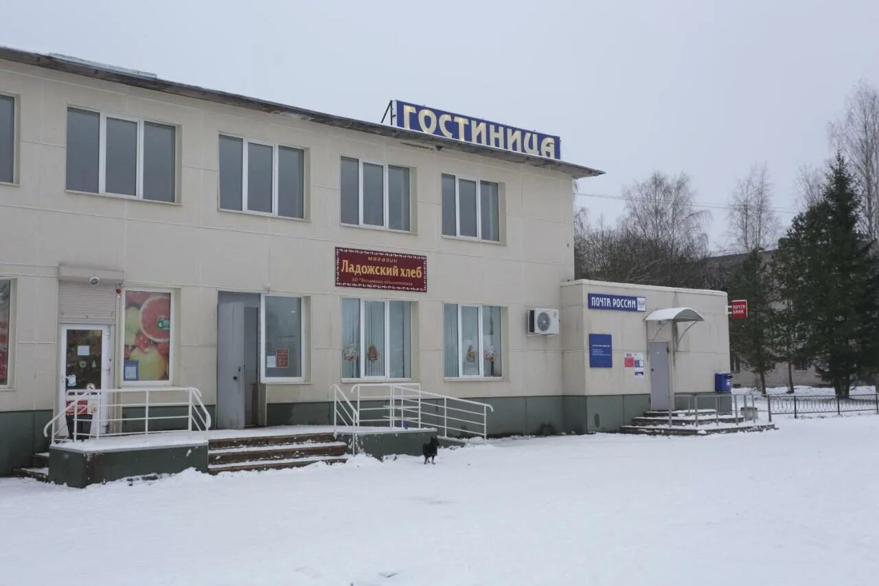 Старая Ладога гостиница Ладья