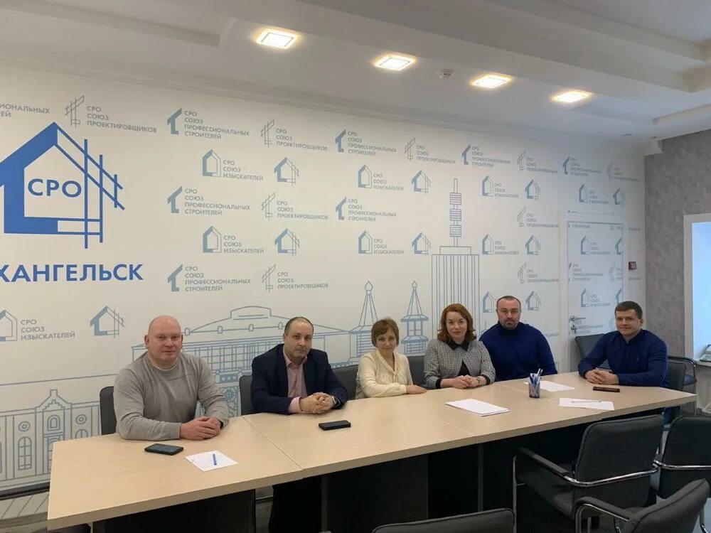 Строитель. Сро союз. Р. Сро союз. Союз проектировщиков.