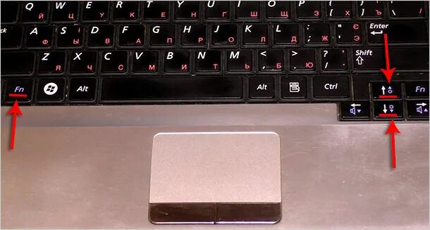 Кнопки яркости на клавиатуре. Как на компе сделать экран меньше. Ноутбук с маленьким экраном. Маленький экран для компьютера. Погас экран на ноутбуке