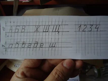 Заполните запись 1 4