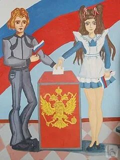 Сказочные выборы