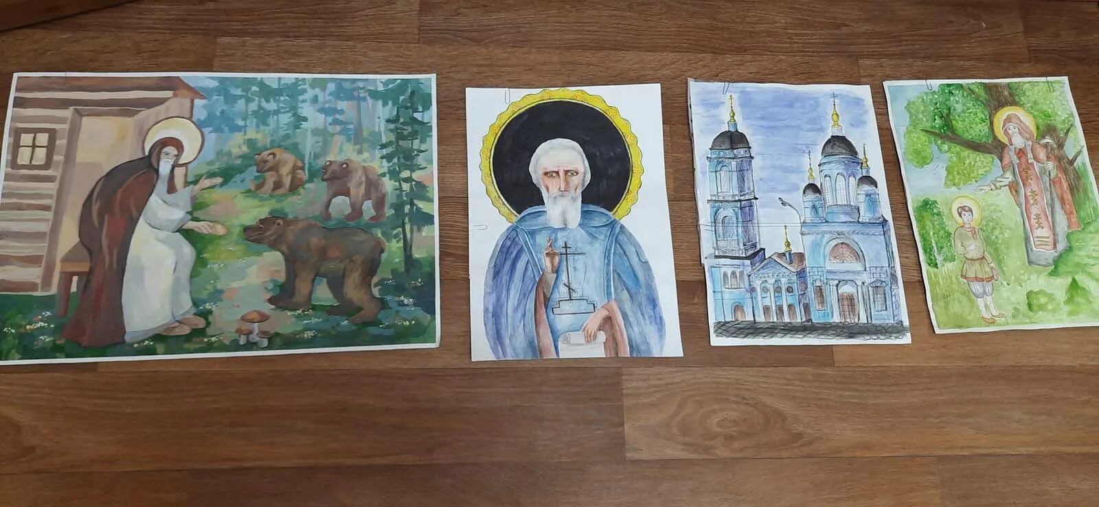 Название рисунка божий мир. Название рисунка божий мир