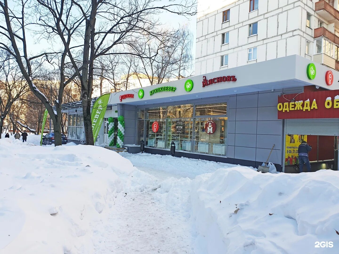 Зеленодольская, д. Москва, ул. Ул. Ул зеленодольская 40 на карте москвы. 8/13.
