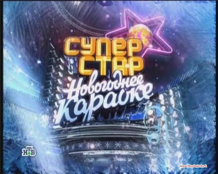 диск сборник маша и медведь. найк борзов три слова слова. диск караоке хиты. караоке для детей двд. хиты караоке.