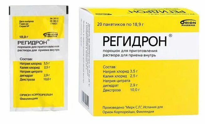 Порошок от ротавируса