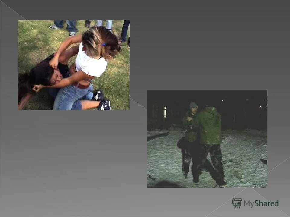 качество, уменьшающее риск стать жертвой преступления:. как не стать жертвой конфликта. что делать, если. памятка как не стать жертвой киберпреступления. поволжский маньяк павел шаяхметов.