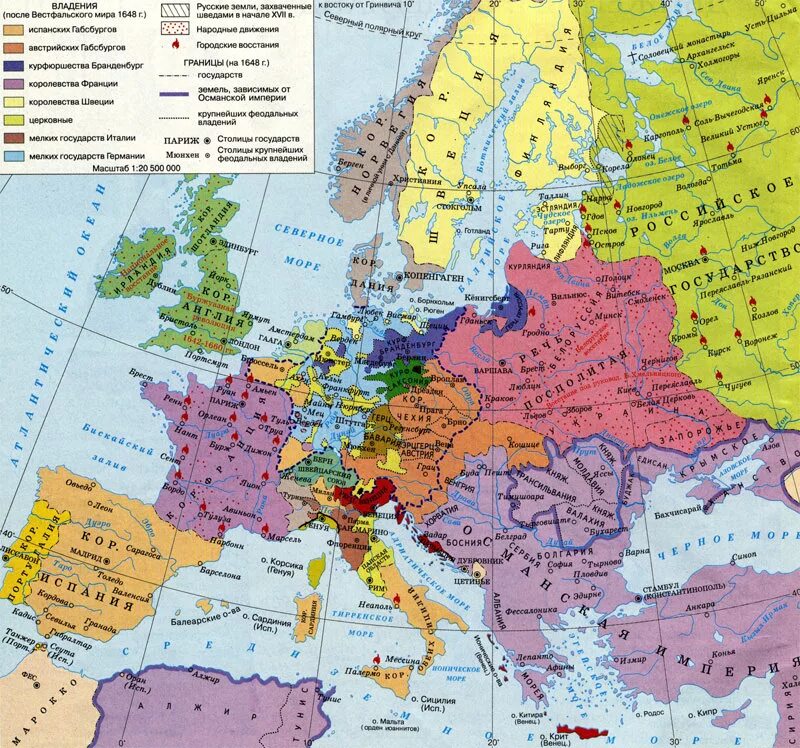 Новейшее время россия и европа. Политическая карта Европы 17 века. Политическая карта Европы в начале 18 века. Карта 18 века России и Европы. Европа в конце 17 века карта.