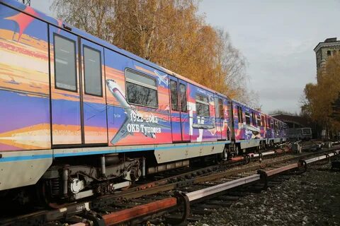 Туполев метро