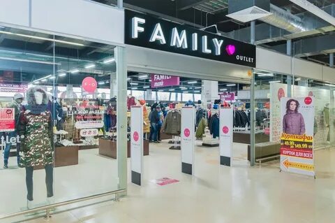 Xl outlet