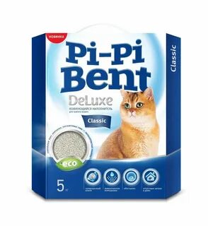 Pi pi bent deluxe